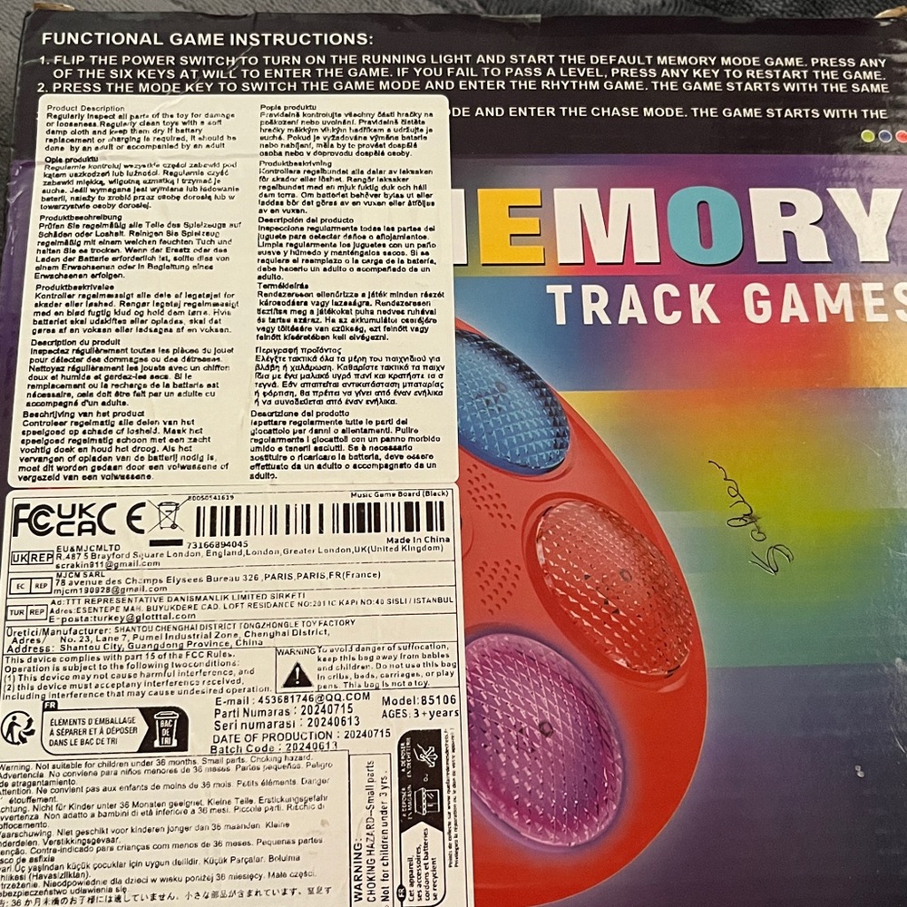 Memory Track Games - Multicolor - Picture 7 of 7